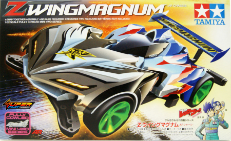 TAMIYA 19442 Z WINGMAGNUM