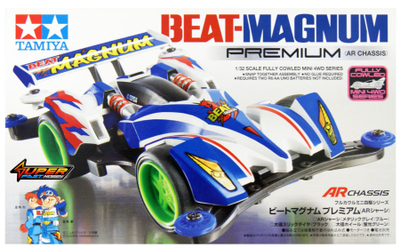 TAMIYA 19444 BEAT-MAGNUM PREMIUM