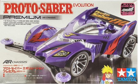 TAMIYA 19448 PROTO-SABER EVOLUTION PREMIUM