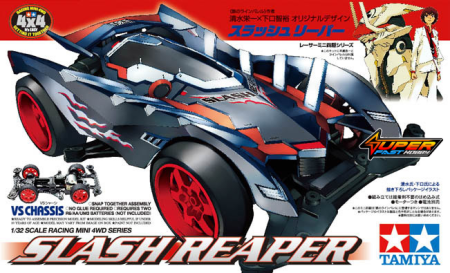 TAMIYA 18066 SLASH REAPER