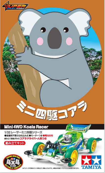 TAMIYA 18093 MINI 4WD KOALA RACER