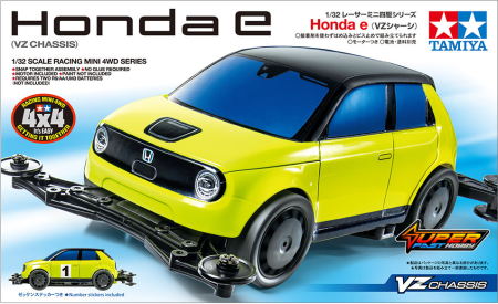 TAMIYA 18095 Honda e (VZ CHASSIS)