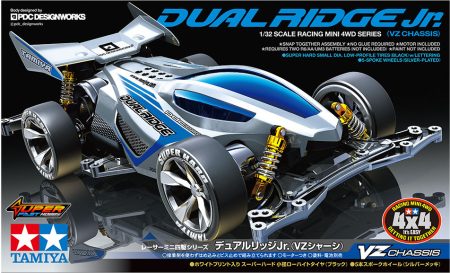 TAMIYA 18096 DUAL RIDGE Jr