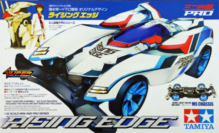 TAMIYA 18633 RISING EDGE