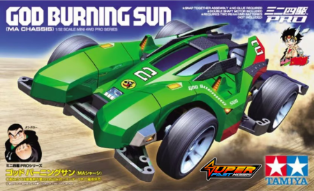 TAMIYA 18644 GOD BURNING SUN (MA CHASSIS)