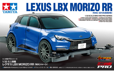 TAMIYA 18661 LEXUS LBX MORIZO RR