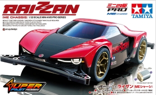TAMIYA 18663 RAIZZAN (ME CHASSIS)