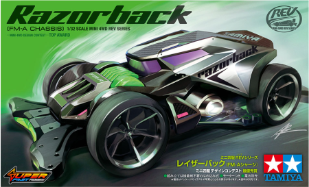 TAMIYA 18713 RAZORBACK