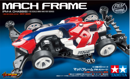 TAMIYA 18714 MACH FRAME