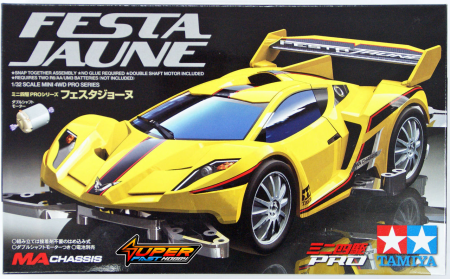 TAMIYA 18637 FESTA JAUNE