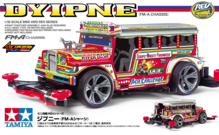 TAMIYA 18717 DYIPNE (FM-A CHASSIS)