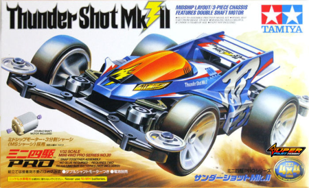 TAMIYA 18620 THUNDER SHOT Mk.Ⅱ
