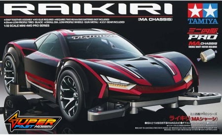 TAMIYA 18640 RAIKIRI (MA CHASSIS)