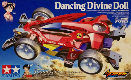 TAMIYA 18651 DANCING DIVINE DOLL