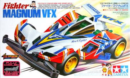 TAMIYA 19410 FIGHTER MAGNUM VFX (FIRST PRINT) ( MADE IN JAPAN)