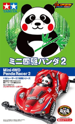 TAMIYA 18092 MINI 4WD PANDA RACER 2