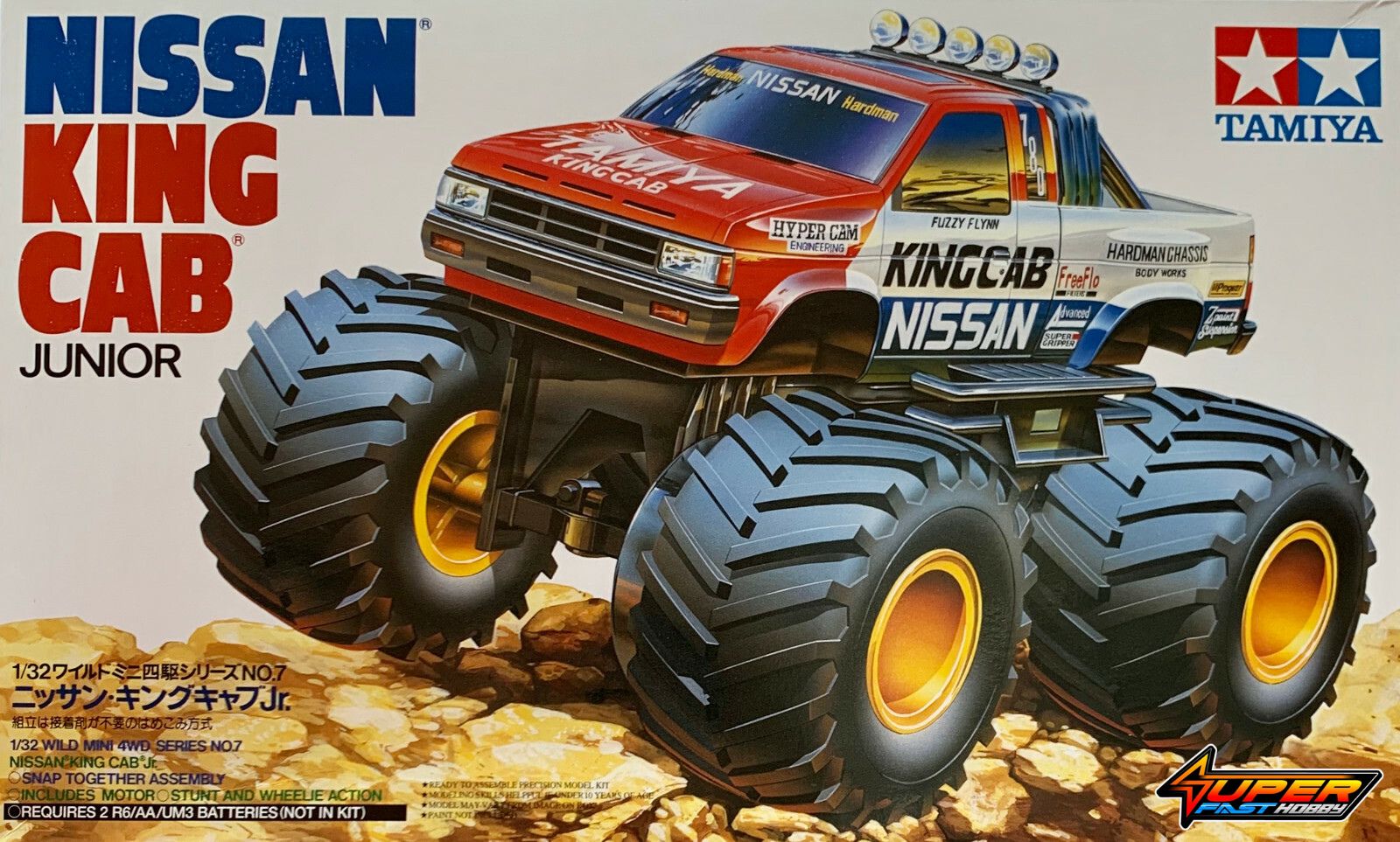 TAMIYA 17007 KING CAB Jr