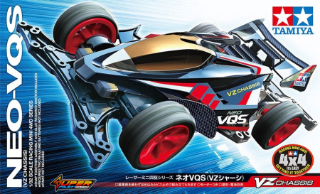 TAMIYA 18094 NEO-VQS