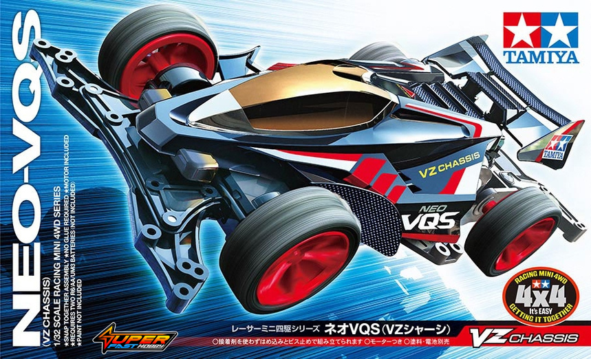 TAMIYA 18094 NEO-VQS