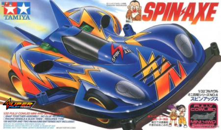 TAMIYA 19404 SPINAXE (FIRST PRINT) (MADE IN JAPAN)