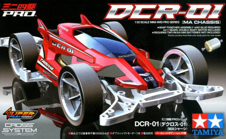 TAMIYA 18646 DCR-01 (MA CHASSIS)