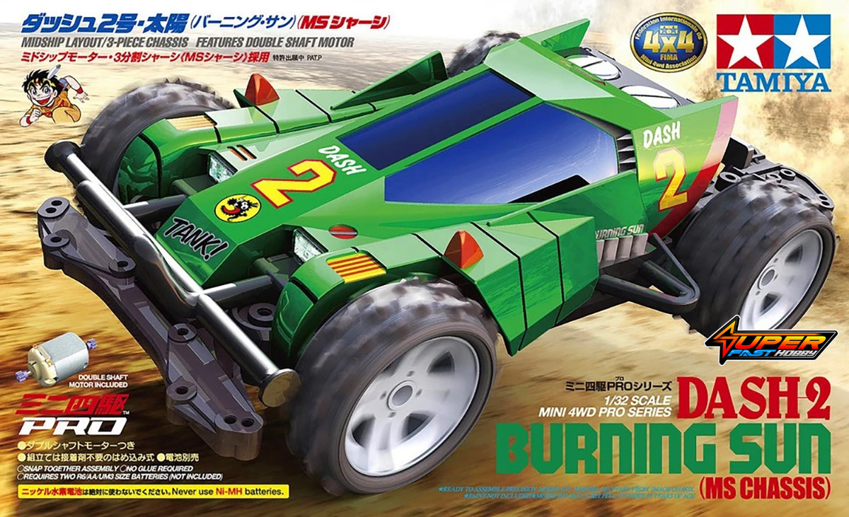 TAMIYA 18628 DASH-2 BURNING SUN