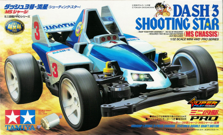 TAMIYA 18630 DASH-3 SHOOTING STAR
