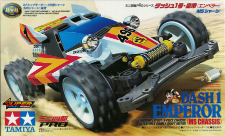 TAMIYA 18625 DASH-1 EMPEROR