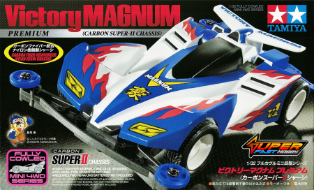TAMIYA 19434 VICTORY MAGNUM PREMIUM