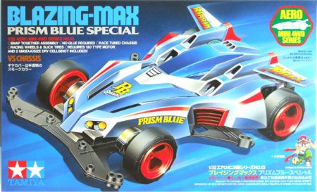 TAMIYA 19613 BLAZING-MAX PRISM BLUE SPECIAL (FIRST PRINT) (MADE IN JAPAN)