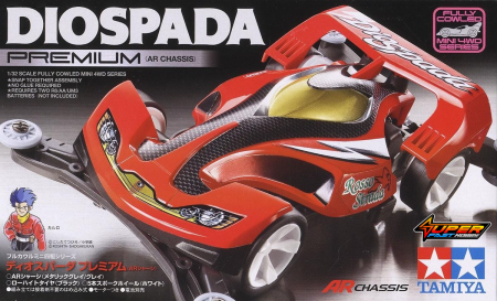 TAMIYA 19443 DIOSPADA PREMIUM
