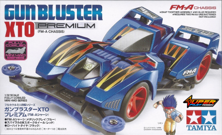 TAMIYA 19451 GUN BLUSTER XTO PREMIUM