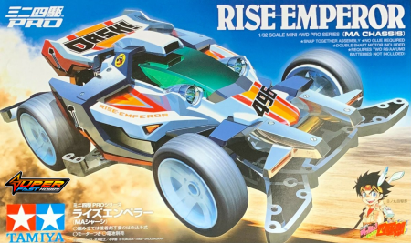 TAMIYA 18643 RISE-EMPEROR (MA CHASSIS)