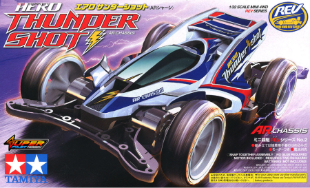 TAMIYA 18702 AERO THUNDER SHOT