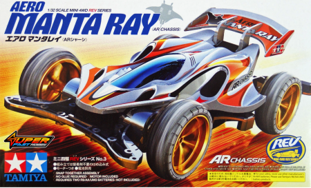 TAMIYA 18703 AERO MANTA RAY