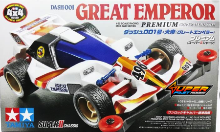 TAMIYA 18075 DASH-001 GREAT EMPEROR PREMIUM