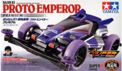 TAMIYA 18074 DASH-X1 PROTO-EMPEROR PREMIUM
