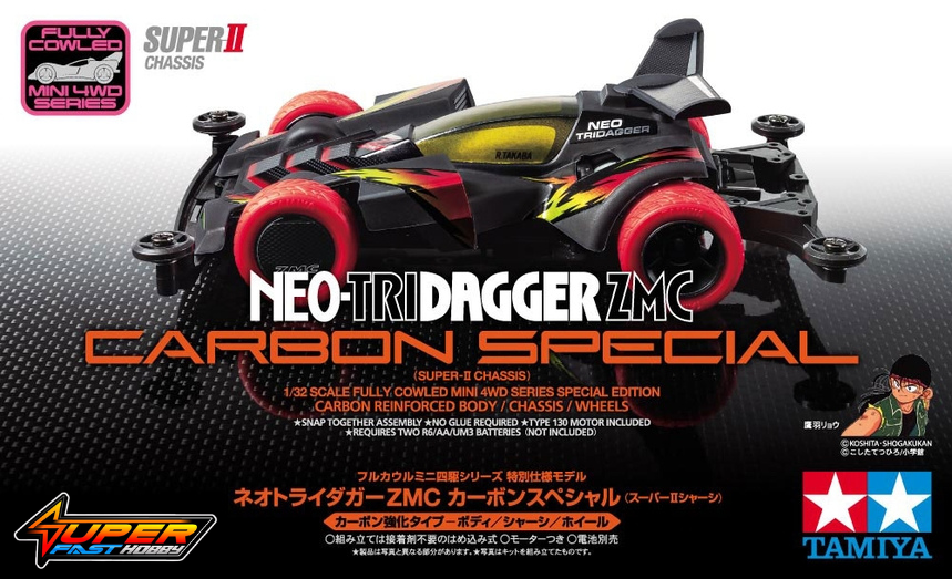 TAMIYA 95508 NEO-TRIDAGGER ZMC