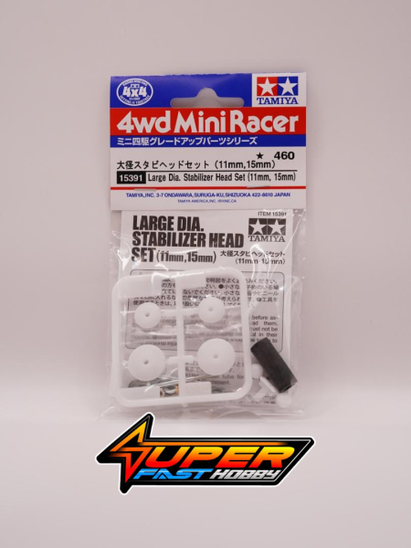 TAMIYA 15391 LARGE DIA. STABILIZER HEAD SET (11mm, 15mm)