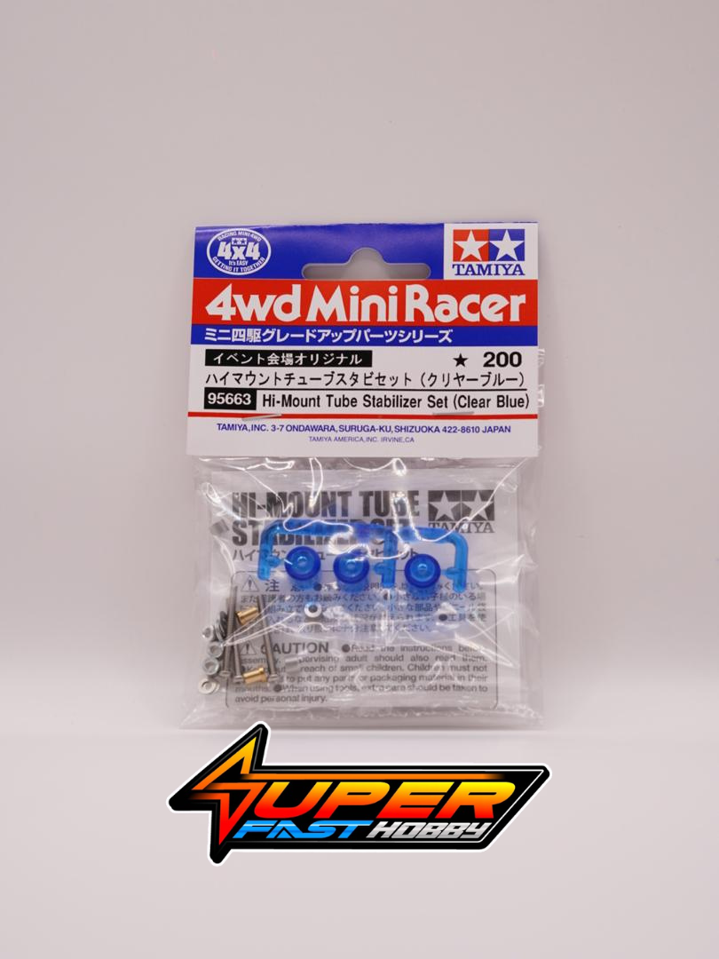TAMIYA 95663 HI-MOUNT TUBE STABLIZER SET (CLEAR BLUE)