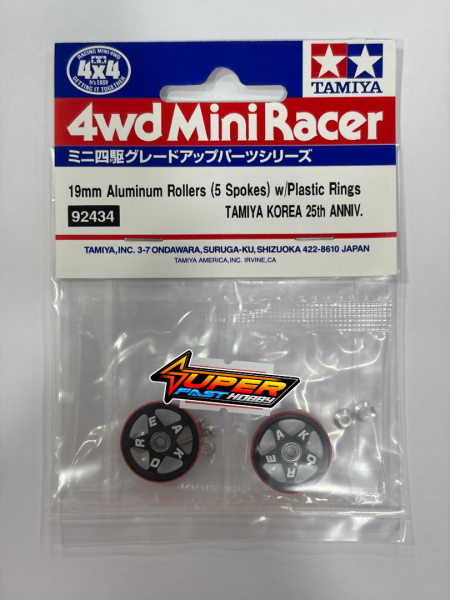 TAMIYA 92434 19mm ALUMINIUM ROLLERS (5 SPOKES) w/PLASTIC RINGS KOREA 25TH ANNIVESARY