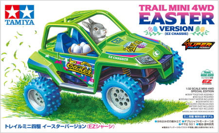 TAMIYA 95700 TRAIL MINI 4WD EASTER VERSION (EZ CHASSIS)