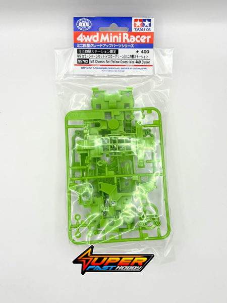 TAMIYA 95702 MS CHASSIS SET (YELLOW-GREEN) MINI 4WD STATION