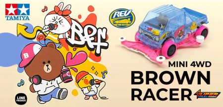 TAMIYA 92443 Mini 4WD Brown Racer