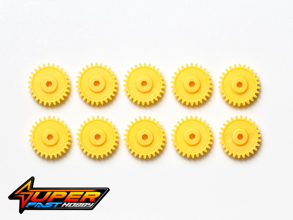 TAMIYA 10312 AO-1041 MINI 4WD G-18 GEARS (YELLOW X 10) - Image 3