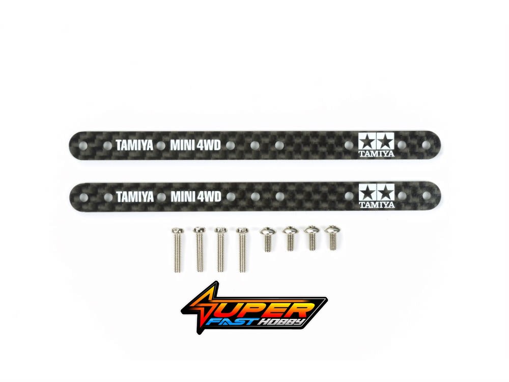 TAMIYA 15495 HG CARBON REINFORCING PLATE SET(1.5mm) - Image 3