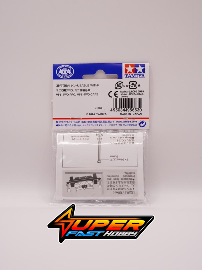 TAMIYA 95663 HI-MOUNT TUBE STABLIZER SET (CLEAR BLUE) - Image 2