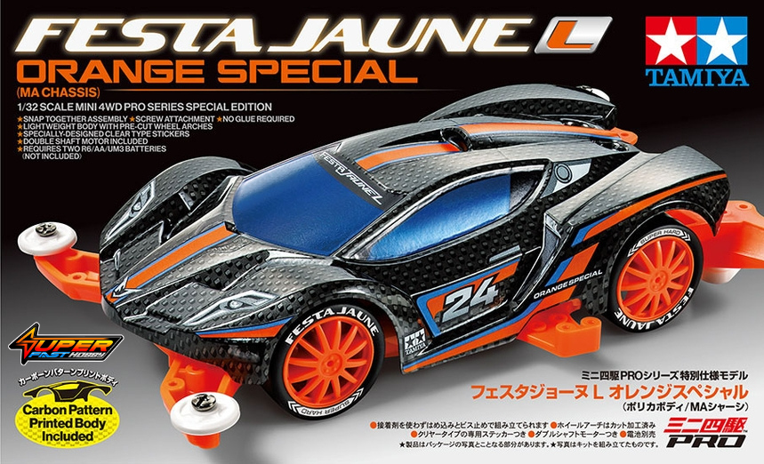 TAMIYA 95658 FESTA JAUNE L ORANGE SPECIAL