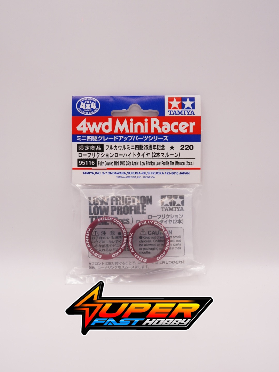 TAMIYA 95116 FULLY COWLED MINI 4WD 25th ANNIV. LOW FRICTION TIRE (MARRON, 2PCS)
