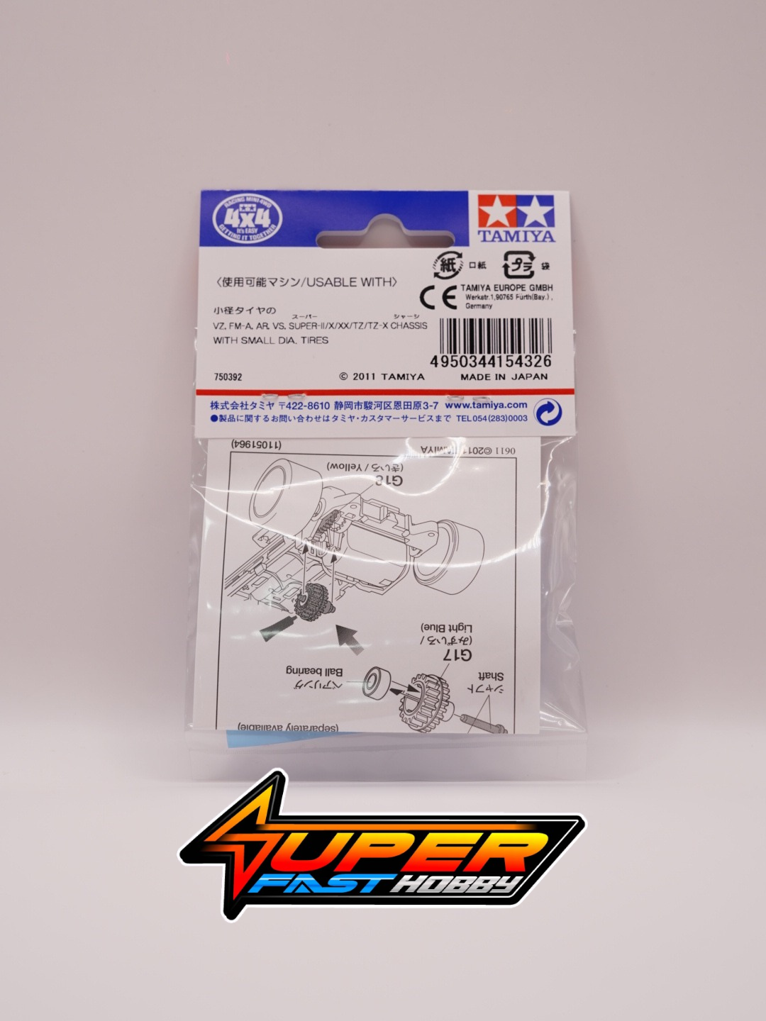 TAMIYA 15432 SUPER SPEED GEAR SET (FOR SUPER XX & SUPER-II CHASSIS) - Image 2